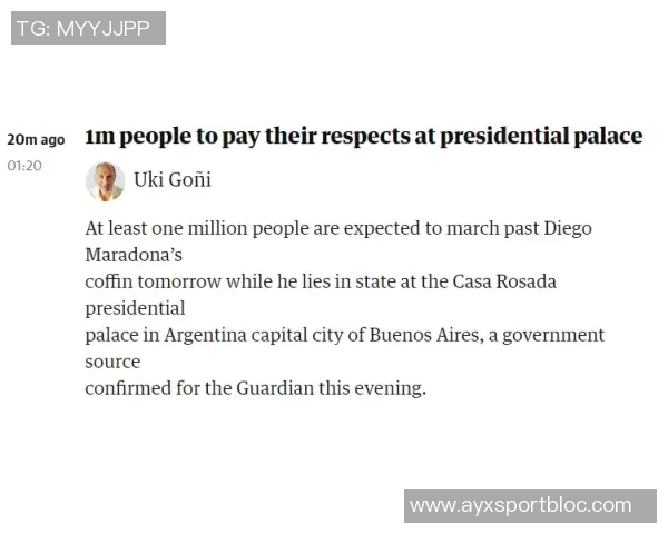 阿根廷11月印度行比赛延期官方未获FIFA批准导致调整