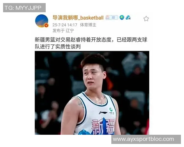 赵睿首秀表现亮眼国手们下半赛季将全力争冠展现实力