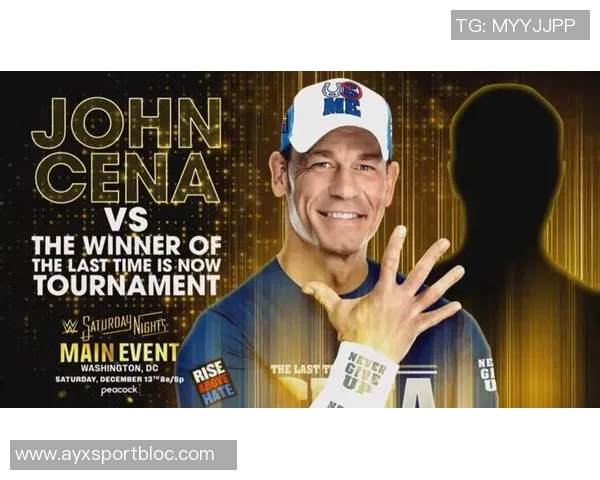 WWE传奇巨星约翰塞纳宣布退役勒沃库森官方发文致敬致敬