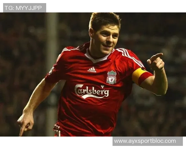 杰拉德感慨利物浦的深厚情谊无需雕像证明自己的价值与爱