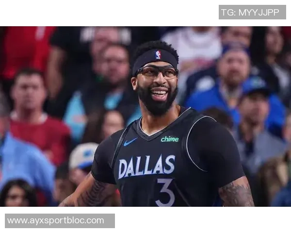 浓眉期待独行侠新赛季全力以赴努力寻找最佳进攻状态