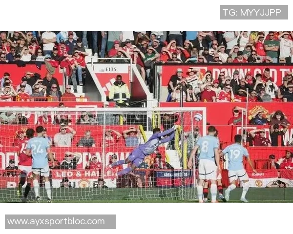 罗马诺透露奥纳纳明夏回归曼联但双方合作已结束