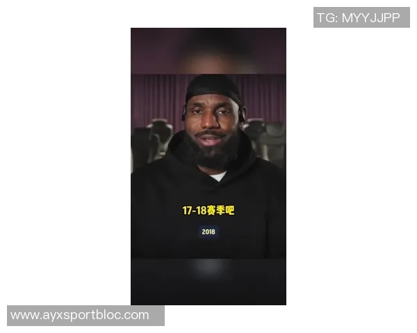 詹姆斯自称2018年巅峰JR史密斯调侃他巅峰期多到数不清