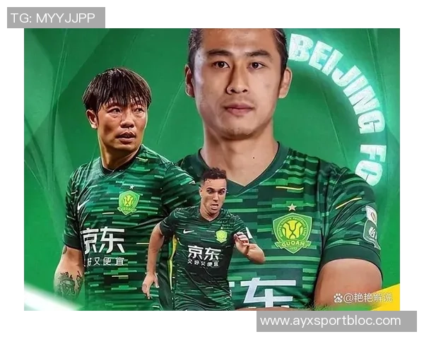 国安球员信心缺失影响团队表现媒体人深度剖析 国安球员信心缺失影响团队表现媒体人深度剖析