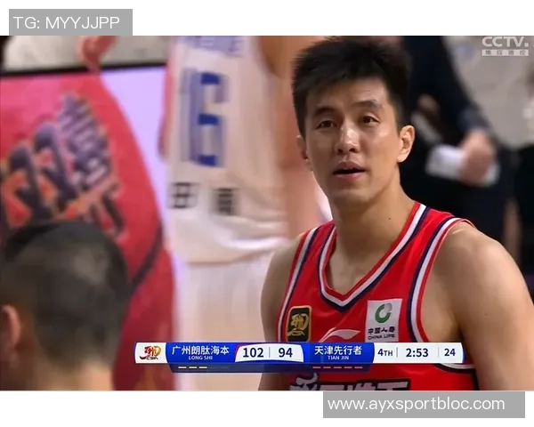 郭艾伦表现出色11投7中斩获16分5助攻正负值高达22为球队贡献巨大